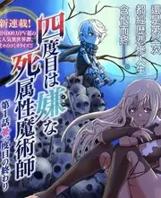 国产人文纪录片《手艺人》